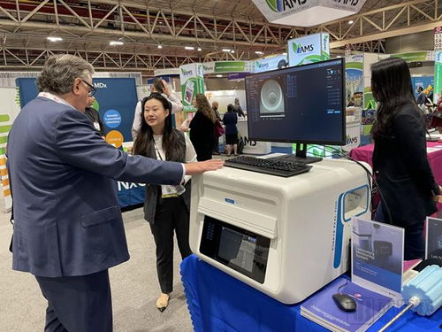 互创联合 智慧生殖解决方案引领者，从国内领军到破冰美国市场